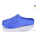 Шлепки Inblue